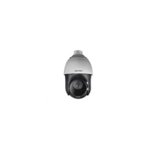 Hikvision DS-2DE4220IW-DE 2MP 20X Network IR PTZ Camera
